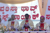 Huge number of Devotees at Annual Eucharistic Procession - Udupi Diocese